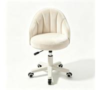 Sedia da Trucco Girevole, Sedia da Scrivania in Pelle PU | Schienale imbottito ergonomico, cuscino spesso in spugna, base robusta a cinque artigli(white)