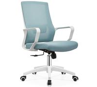 Shally Dogan Sedia da Ufficio Ergonomica Girevole con Supporto Lombare, Poltrona da Scrivania, Studio, Cameretta, Reclinabile con Altezza Regolabile, Base Bianca Robusta, Schienale Antisudore (Blu)