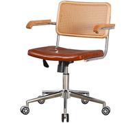 Sedia Da Ufficio Con Inclinazione Anteriore E Posteriore Di 30°, Sedia Direzionale In Rattan Intrecciato Traspirante, Altezza Regolabile(Orange red)
