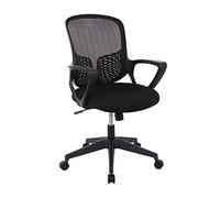 Sedia da ufficio con schienale medio, ergonomica, girevole, con braccioli e supporto lombare, altezza regolabile, per PC (colore: nero)