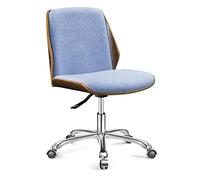 Sedia da ufficio direzionale ergonomica in pelle - Altezza regolabile senza braccioli, comoda sedia da lavoro per casa e conferenze, per personale e uso al computer