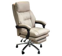 Sedia da ufficio direzionale grande e alta, sedia da scrivania ergonomica in pelle PU con schienale alto, sedie for computer manageriali for carichi pesanti(Beige)