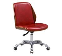 Sedia da ufficio direzionale regolabile in altezza in pelle senza braccioli - Sedia ergonomica per computer per uso domestico e conferenze - Comoda sedia da lavoro per il personale