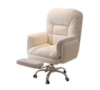 Sedia da ufficio ergonomica a 360 ° 360 ° spolveratura della scrivania al computer reclinabile altezza regolabile imbottita con schienale inclinabile ideale per home office e giochi FANDIAO