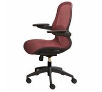 Sedia da ufficio ergonomica - Comoda sedia da ufficio in rete con braccioli girevoli regolabili, funzione oscillante, supporto lombare e ruote piroettanti(Red)