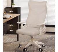 Sedia da ufficio ergonomica con schienale alto Sedia da ufficio in rete for computer, con funzione di oscillazione a 30° Regolabile in altezza for camera da letto studio(White)