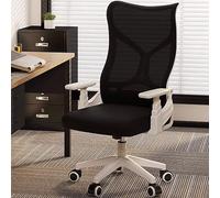 Sedia da ufficio ergonomica con schienale alto Sedia da ufficio in rete for computer, con funzione di oscillazione a 30° Regolabile in altezza for camera da letto studio(Black+White)