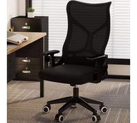 Sedia da ufficio ergonomica con schienale alto Sedia da ufficio in rete for computer, con funzione di oscillazione a 30° Regolabile in altezza for camera da letto studio(Black)