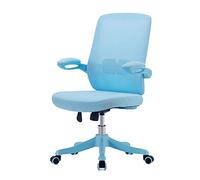 Sedia da ufficio ergonomica con supporto lombare per scrivania e studio