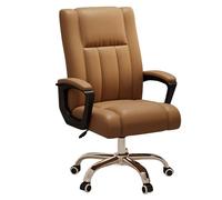 Sedia da ufficio ergonomica con supporto per la schiena, sedia da gioco con rotazione a 360°, altezza regolabile, in ecopelle, ideale per casa, ufficio, studio o gioco (ottone)