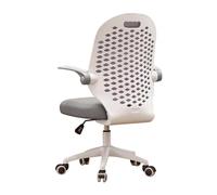 Sedia da ufficio ergonomica girevole, sedia da scrivania regolabile per giocare, scrivere e leggere, poltrona sollevabile per l'uso del computer a casa e in ufficio (taglia unica, B)