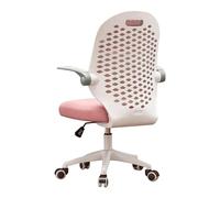 Sedia da ufficio ergonomica girevole, sedia da scrivania regolabile per giocare, scrivere e leggere, poltrona sollevabile per l'uso del computer a casa e in ufficio (taglia unica, D)