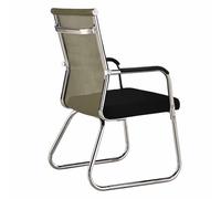 Sedia da Ufficio ergonomica Grigia con Schienale Regolabile e Piedino ad Arco, Perfetta per Uso dirigenziale e da conferenza - Poltrona Comoda per Un Supporto Che Dura Tutto Il Giorno (Verde)