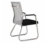 Sedia da Ufficio ergonomica Grigia con Schienale Regolabile e Piedino ad Arco, Perfetta per Uso dirigenziale e conferenze - Poltrona Comoda per Un Supporto Che Dura Tutto Il Giorno (Grigio)
