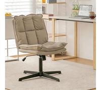 Sedia da ufficio ergonomica imbottita Base a croce Sedia da ufficio Girevole a 360° e reclinabile a 30° Senza braccioli for l'ufficio di casa Tavolo da toilette Sala studio(Khaki+Black Base)