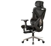 Sedia Da Ufficio Ergonomica In Altezza Regolabile Per Computer Da Lavoro Cuscino Imbottito Sedile A Rete Sedia A Supporto Lombare Home Office (Gambe In Acciaio/Cuscino Nero A Rete Con Poggia