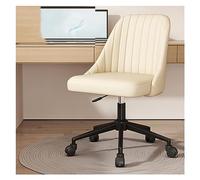 Sedia da ufficio ergonomica in pelle PU senza braccioli con base in metallo resistente e sedia da toeletta girevole con sedile imbottito e spesso per ufficio domestico (ruota girevole grigia) Octopus