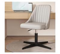 Sedia da ufficio ergonomica in pelle PU senza braccioli con base in metallo resistente e sedia da toeletta girevole con sedile imbottito e spesso per ufficio domestico (ruota girevole grigia) Octopus