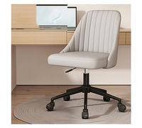 Sedia da ufficio ergonomica in pelle PU senza braccioli con base in metallo resistente e sedia da toeletta girevole con sedile imbottito e spesso per ufficio domestico (ruota girevole grigia) Octopus