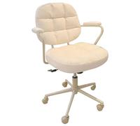 Sedia da ufficio ergonomica in similpelle per studio a casa, soggiorno e camera da letto, girevole regolabile e comoda