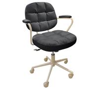 Sedia da ufficio ergonomica in similpelle per studio a casa, soggiorno e camera da letto, girevole regolabile e comoda