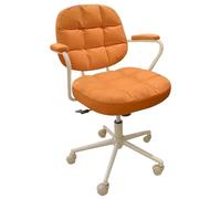 Sedia da ufficio ergonomica in similpelle per studio a casa, soggiorno e camera da letto, girevole regolabile e comoda