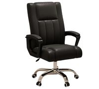 Sedia da ufficio ergonomica per alleviare il dolore alla schiena, girevole a 360°, sedia da gaming in ecopelle e altezza regolabile, comoda sedia da lettura per casa e ufficio (nero)