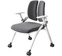 Sedia da ufficio ergonomica pieghevole con ruote, portatile, con doppio schienale, per studio e sala conferenze, comoda sedia da allenamento, grigia, 53 x 58 x 86 cm