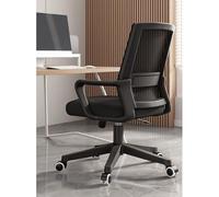Sedia da ufficio ergonomica Regolabile in altezza Sedia girevole for computer Schienale in tessuto a rete traspirante for lo studio e l'ufficio(Black)