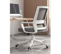 Sedia da ufficio ergonomica Regolabile in altezza Sedia girevole for computer Schienale in tessuto a rete traspirante for lo studio e l'ufficio(White)