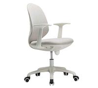 Sedia da ufficio ergonomica, rete traspirante, regolabile in altezza, girevole a 360°, cuscino spesso 3D, adatta per casa/ufficio/apprendimento