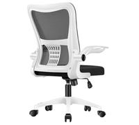 SEDIA DA UFFICIO ERGONOMICA SCHIENALE ALTO SEDIA 3D CON SUPPORTO LOMBARE BRACCIOLI SEDIE PER COMPUTER SEDIE DA GAMING PER ESPORTS FAMIGLIA LAVORATIVA ADATTA (GAMBE IN ACCIAIO/TELAIO BIANCO R