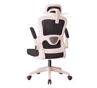 Sedia da ufficio ergonomica, sedia da scrivania per computer comoda traspirante con supporto lombare adattivo e lancio di bracciolo, sgabelli da compito esecutivo girevole a 360 ° per ufficio a casa
