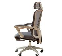 Sedia da ufficio ergonomica Sedia da scrivania per l'ufficio domestico, sedia per computer girevole direzionale Design senza bordi Ergonomia Poltrona reclinabile per ufficio Sedile regolabil