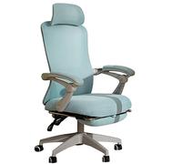 Sedia da ufficio ergonomica Sedia da scrivania per l'ufficio domestico, sedia per computer girevole direzionale Design senza bordi Ergonomia Poltrona reclinabile per ufficio Sedile regolabil