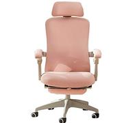 Sedia da ufficio ergonomica Sedia da scrivania per l'ufficio domestico, sedia per computer girevole direzionale Design senza bordi Ergonomia Poltrona reclinabile per ufficio Sedile regolabil