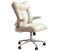 Sedia Da Ufficio Ergonomica Sedia Da Scrivania Sedia Da Computer Regolabile Sedie Da Lavoro Girevole Con Bracciolo Ribaltabile, Regolazione Dello Schienale Per L'ufficio Di Casa ( Color : /Beige )