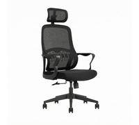 Sedia da Ufficio Ergonomica Sedia, Sedia Piccola Con Telaio Nero, Rete Nera E Poggiatesta