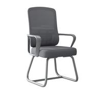 Sedia da ufficio ergonomica senza ruote, schienale medio in rete, sedia da computer con supporto lombare, comoda poltrona per sala d'attesa, salotto e allenamento (grigio)