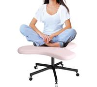 Sedia da ufficio ergonomica, sgabello per computer regolabile in altezza per il massimo comfort, ideale per gli amanti dello yoga, supporto per tutto il giorno