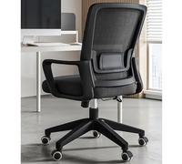 Sedia da ufficio for uso domestico Sedia da ufficio con schienale medio in tessuto a rete Con supporto lombare for domestico, in ufficio e nelle sale riunioni(Black)