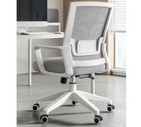 Sedia da ufficio for uso domestico Sedia da ufficio con schienale medio in tessuto a rete Con supporto lombare for domestico, in ufficio e nelle sale riunioni(Gray+white frame)