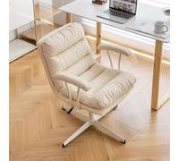 Sedia da ufficio moderna ed ergonomica con seduta ampia e poltrona con schienale centrale regolabile girevole a 360° per la lettura in ufficio e il relax in camera da letto (Beige) Octopus feet