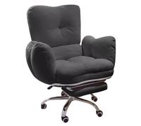 Sedia da ufficio moderna in schiuma grigia senza braccioli, manuale per uso interno, gambe dritte, ideale per rilassarsi, pranzare, giocare e lavorare in ufficio