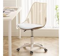 Sedia da ufficio moderna professionale con ruote, elegante sedia da scrivania per computer, design senza braccioli, seduta in polipropilene per casa, lavoro, studio, trucco, ergonomica, como