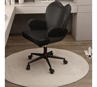 Sedia da ufficio moderna Sedia da computer con cuscino spesso Supporto lombare Regolabile in altezza for casa,ufficio, toilette Sala studio(Black+black base)