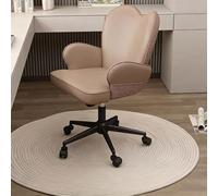 Sedia da ufficio moderna Sedia da computer con cuscino spesso Supporto lombare Regolabile in altezza for casa,ufficio, toilette Sala studio(Brown+black base)