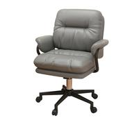 Sedia da ufficio per la casa ergonomica con sedia da scrivania al computer ad altezza regolabile di bracciolo comoda sedia girevole per studi e gambe nere marroni camere da letto,/gambe grigie KeYJ