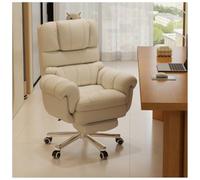 Sedia da ufficio pigra con pouf, comoda poltrona for leggere, rilassarsi e fare un pisolino, perfetta for soggiorno, camera da letto o ufficio(Beige)