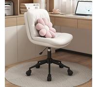 Sedia da ufficio sedia da gioco sedia da computer sedia girevole senza braccioli in pelle pu, sedia da computer ergonomica con schienale medio sedia da ufficio con ruote, moderna sedia da la (Size :